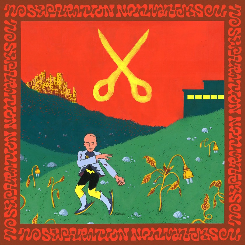 MSPAINT - Drift - BestNewMusic2025 - New Music 2025 > Q2 > W21