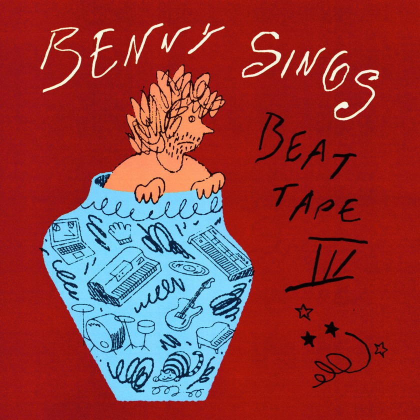 Benny Sings - Simple Life feat. Leven Kali - BestNewMusic2025 - New Music 2025 > Q3 > W35