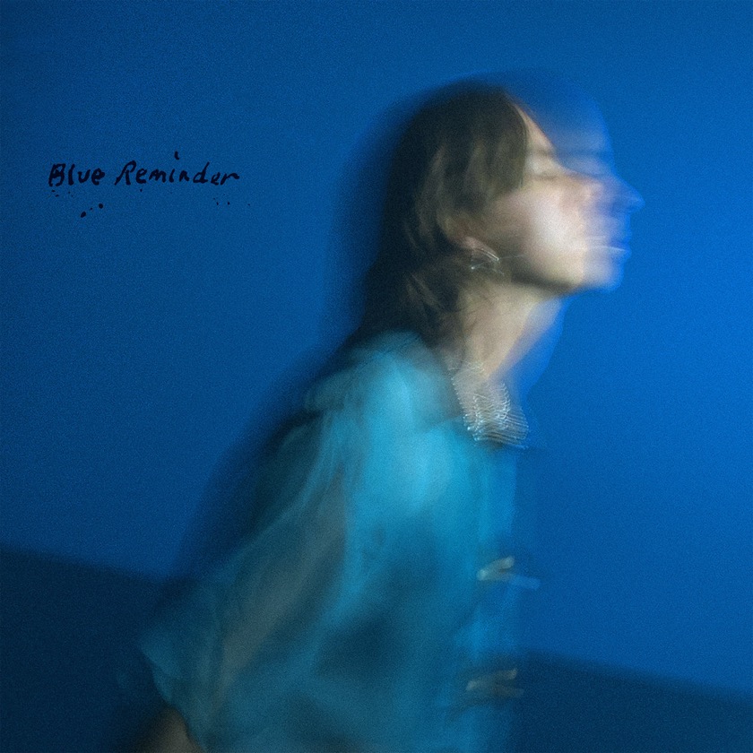 Hand Habits - Bluebird of Happiness - BestNewMusic2025 - New Music 2025 > Q3 > W34
