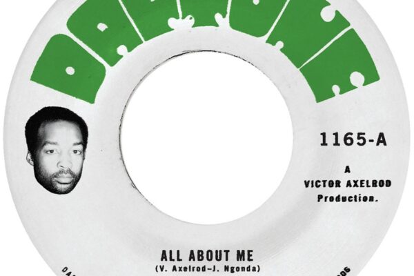 Jalen Ngonda - All About Me - BestNewMusic2025 - New Music 2025 > Q3 > W36