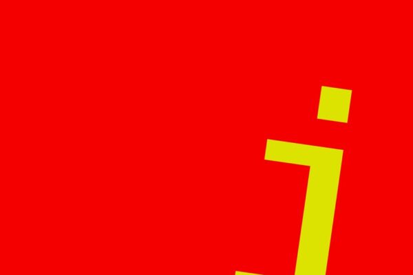 Ringards - In The Corner - BestNewMusic2025 - New Music 2025 > Q4 > W44