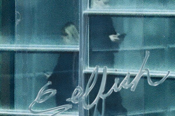 Charlotte Day Wilson - Selfish - BestNewMusic2025 - New Music 2025 > Q4 > W45