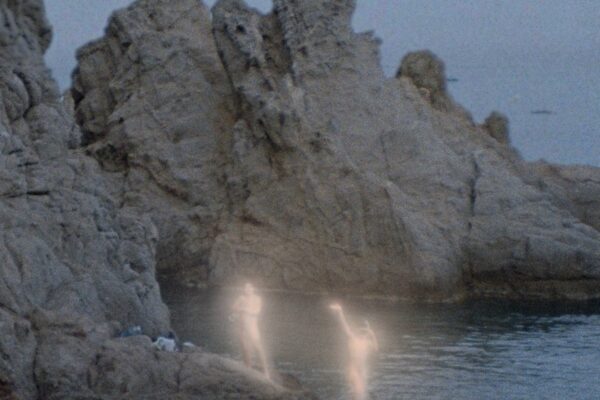 Ebbb - Book That You Like - BestNewMusic2025 - New Music 2025 > Q4 > W46