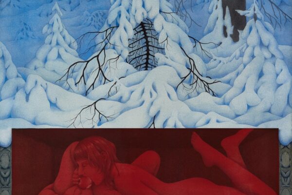 Cardinals - I Like You - BestNewMusic2026 - New Music 2026 > Q1 > W4