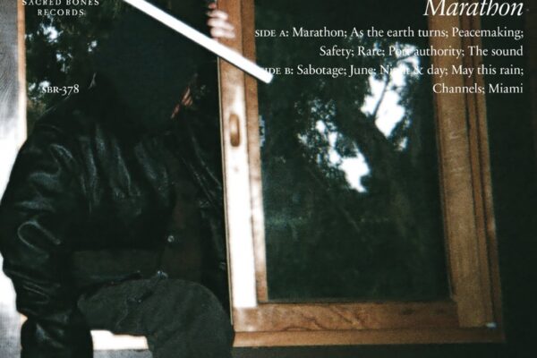 Maria BC - Marathon - BestNewMusic2026 - New Music 2026 > Q1 > W2