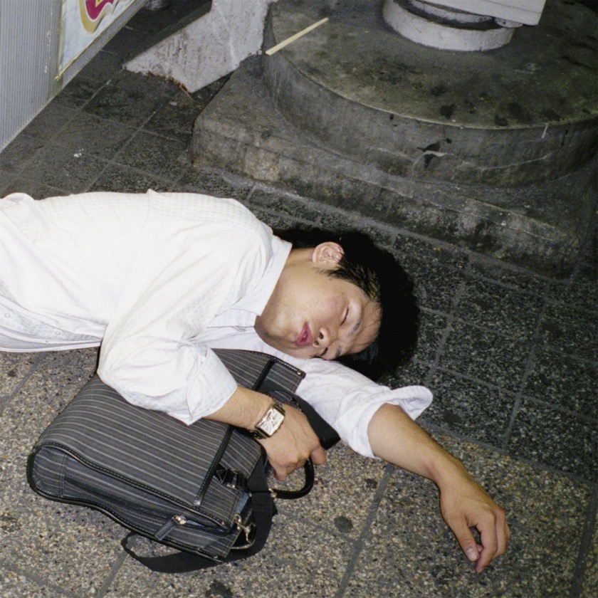 RINGARDS - Flaccid Venus - BestNewMusic2026 - New Music 2026 > Q1 > W4