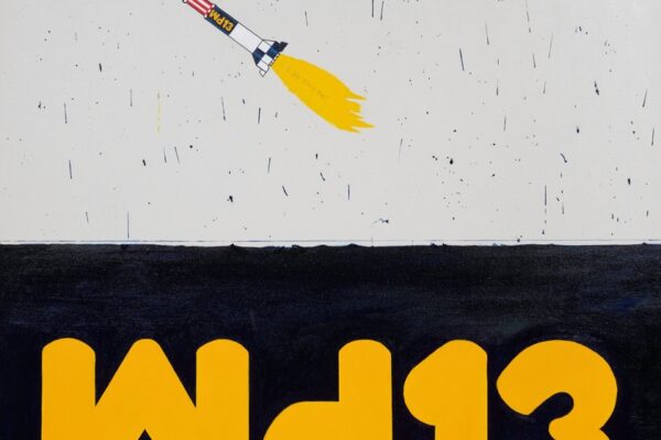 White Denim - (God Created) Lock and Key - BestNewMusic2026 - New Music 2026 > Q1 > W4