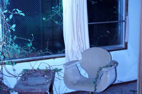 COOL HEAT - Not the Same - BestNewMusic2026 - New Music 2026 > > W09