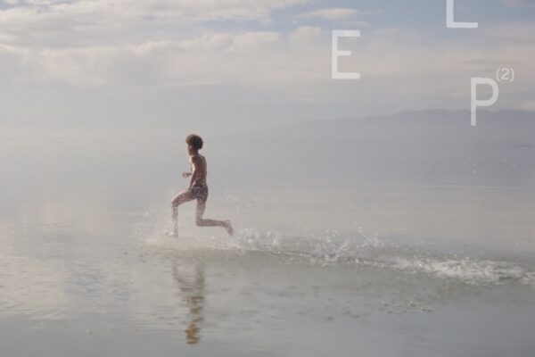 Ezra Collective & Greentea Peng - Helicopters - BestNewMusic2026 - New Music 2026 > > W09