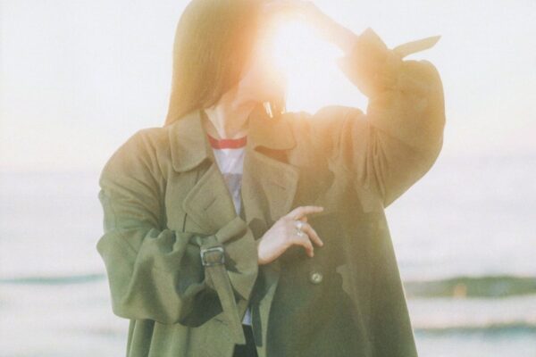 Gia Margaret - Everyone Around Me Dancing - BestNewMusic2026 - New Music 2026 > Q1 > W6