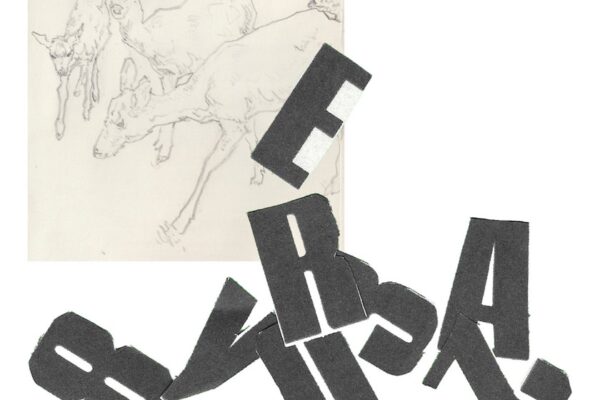 Lamplight - Year 2083 (feat. hemlock) - BestNewMusic2026 - New Music 2026 > Q1 > W7