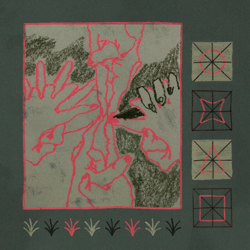 Suitor - Factory - BestNewMusic2026 - New Music 2026 > Q1 > W6