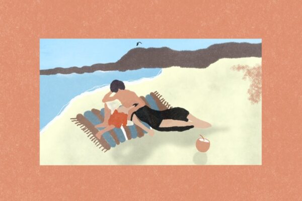 Afroham - Coconut Water - BestNewMusic2026 - New Music 2026 > Q2 > W17