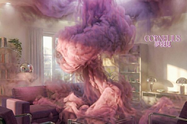 Cornelius - 夢寝見 / Yumenemi - BestNewMusic2026 - New Music 2026 > Q2 > W18