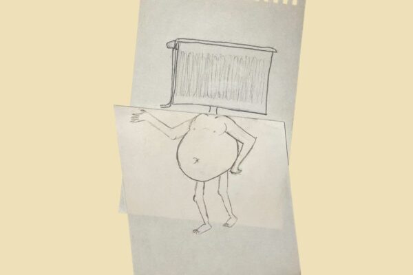 Getdown Services - The Radiator - BestNewMusic2026 - New Music 2026 > Q2 > W14