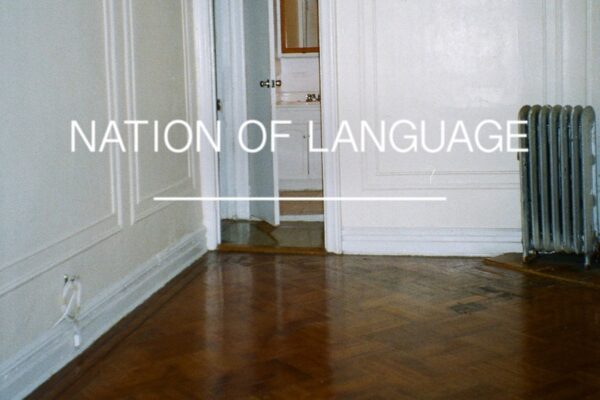 Nation of Language - Tougher Than the Rest - BestNewMusic2026 - New Music 2026 > Q2 > W16