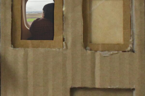 Tara Clerkin Trio - Silently - BestNewMusic2026 - New Music 2026 > Q2 > W16