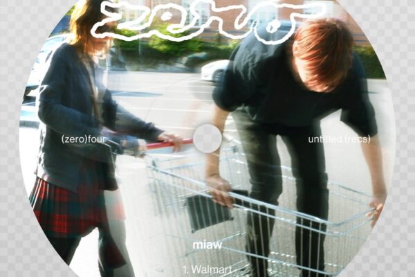 miaw - Walmart - BestNewMusic2026 - New Music 2026 > Q2 > W26