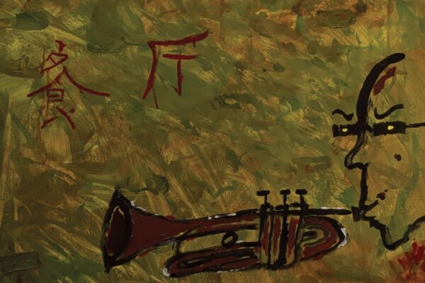 Pan Amsterdam - This Coverband Rules - BestNewMusic2026 - New Music 2026 > Q3 > W33