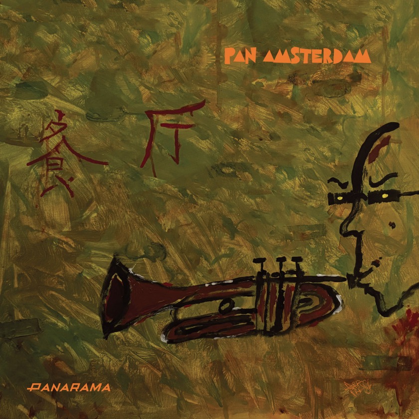 Pan Amsterdam - This Coverband Rules - BestNewMusic2026 - New Music 2026 > Q3 > W33