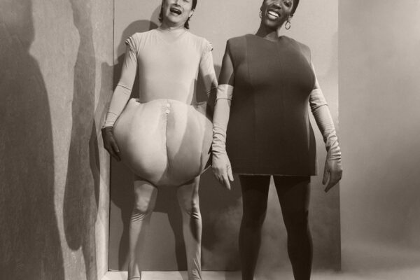 Charlotte Adigéry & Bolis Pupul - Googoo Gaga - BestNewMusic2026 - New Music 2026 > Q3 > W38